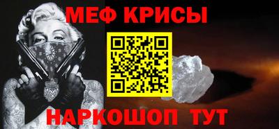 герыч Пушкино