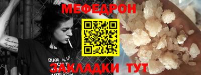 амфетамин Пугачёв