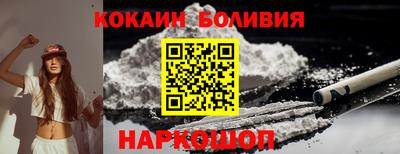 амфетамин Пугачёв
