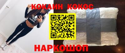 амфетамин Пугачёв