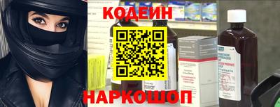 мдма Рыбинск