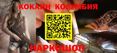 крисы Рузаевка