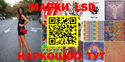 крисы Рузаевка