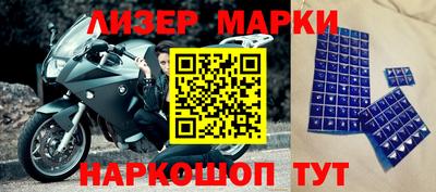мдма Рыбинск