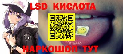 герыч Пушкино