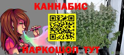 амфетамин Пугачёв