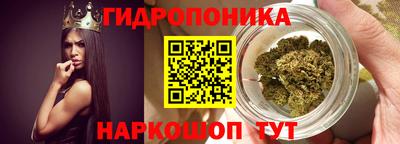 амфетамин Пугачёв
