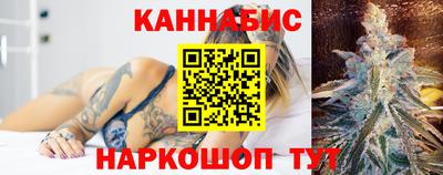 дживик Рязань