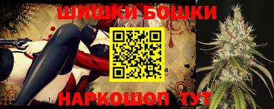 стафф Пыть-Ях