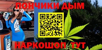 дживик Рязань