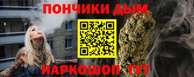 герыч Пушкино
