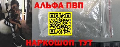 дживик Рязань