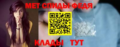 стафф Пыть-Ях