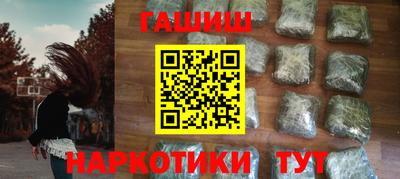 амфетамин Пугачёв
