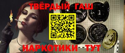 мдма Рыбинск