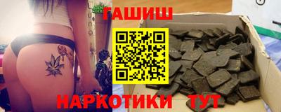 мдма Рыбинск