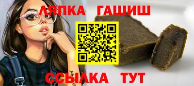 амфетамин Пугачёв