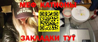 герыч Пушкино