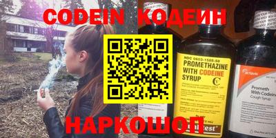 крисы Рузаевка