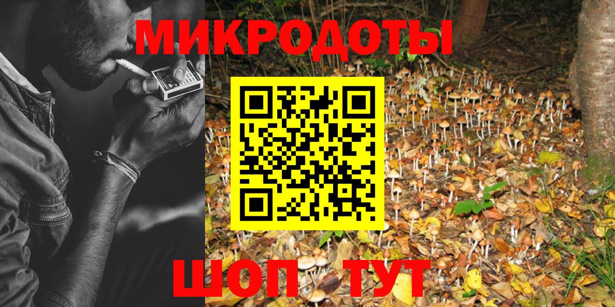 Псилоцибиновые грибы прущие грибы  Вход с VPN  Сарапул  Псилоцибиновые грибы мухоморы 